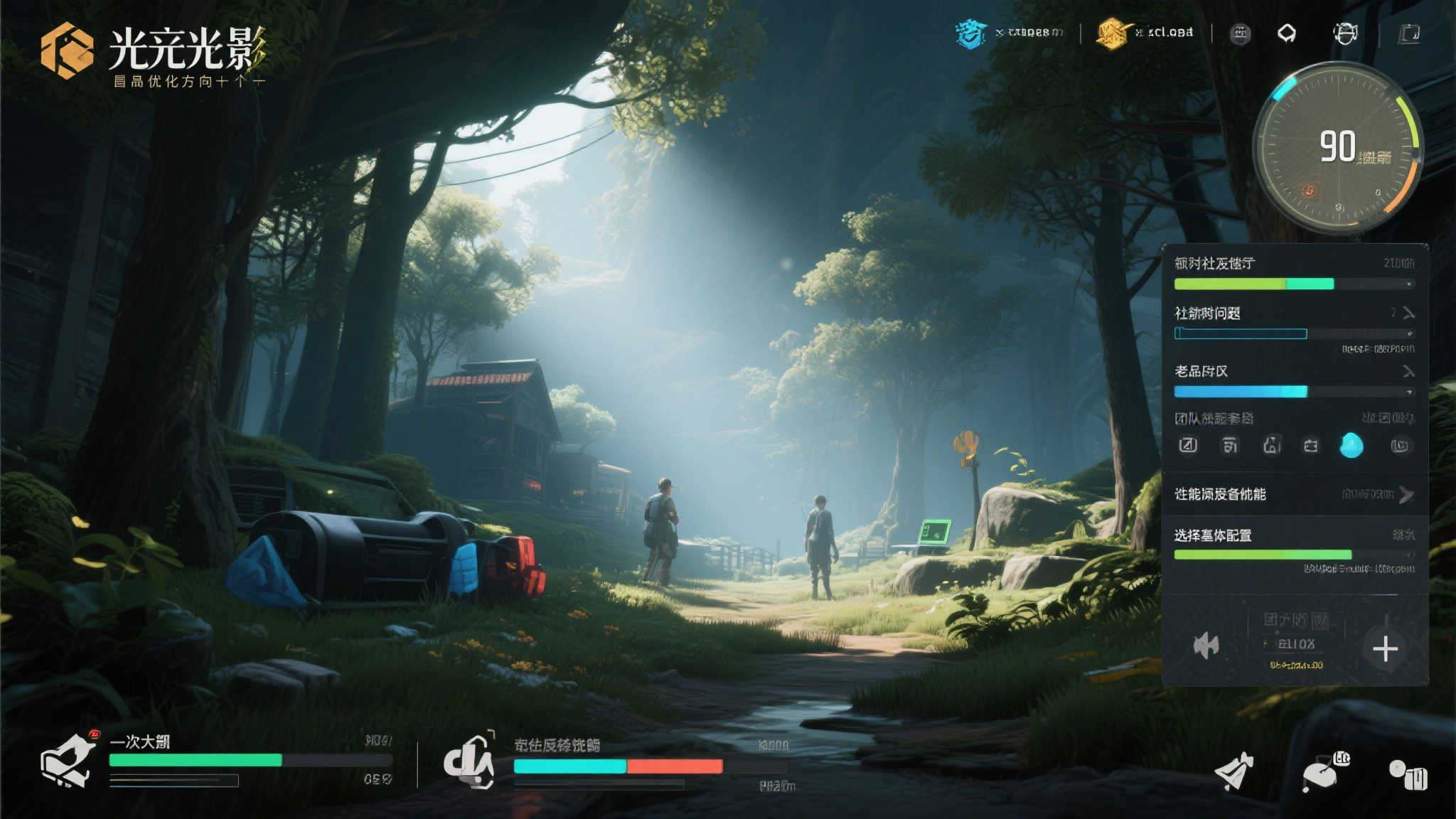 《光与影》总监：优先提升游戏体验，暂无DLC开发计划