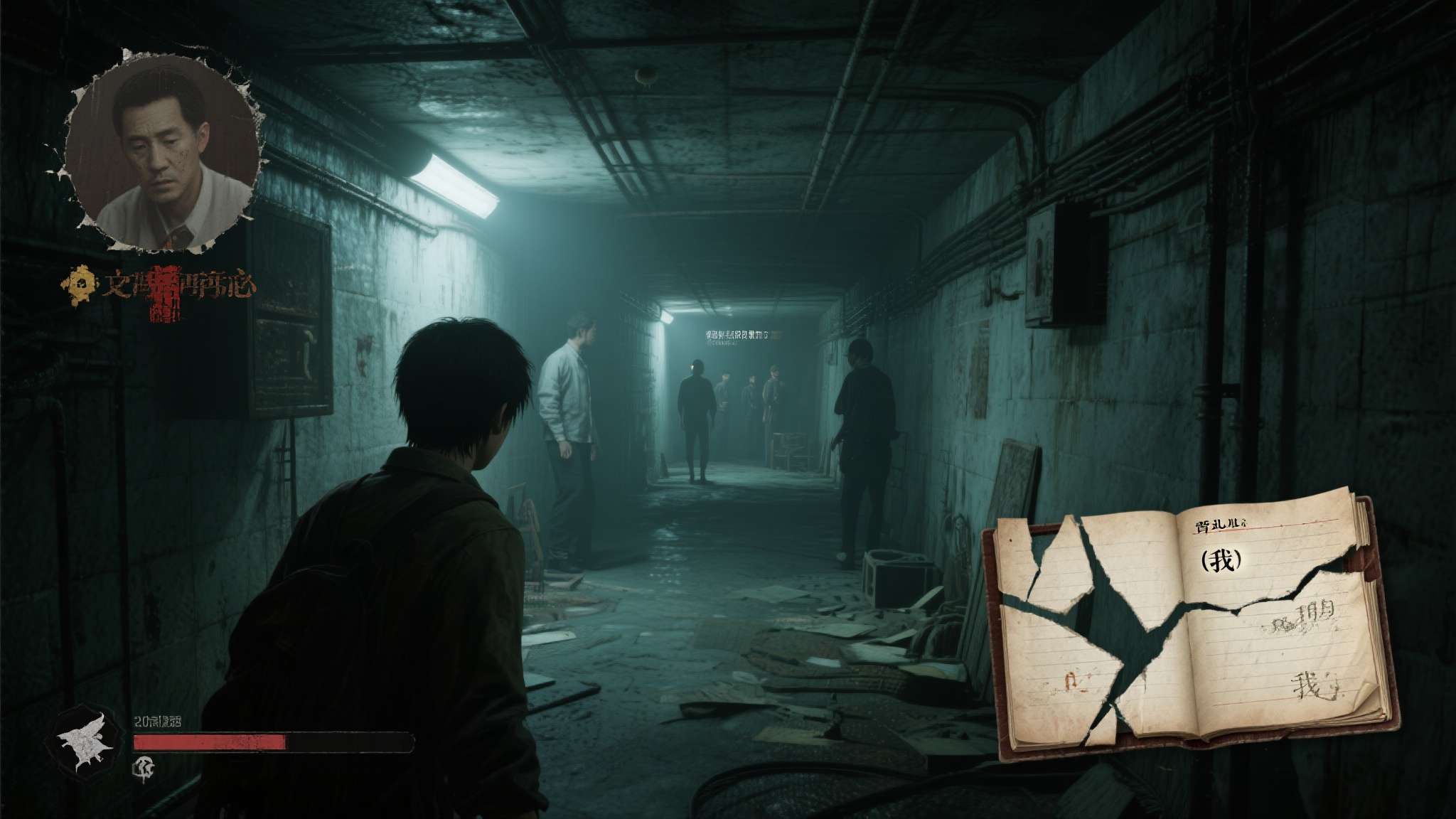 国产超猎奇恐怖大作《人窟日记》试玩来了！以鲁迅作品为灵感