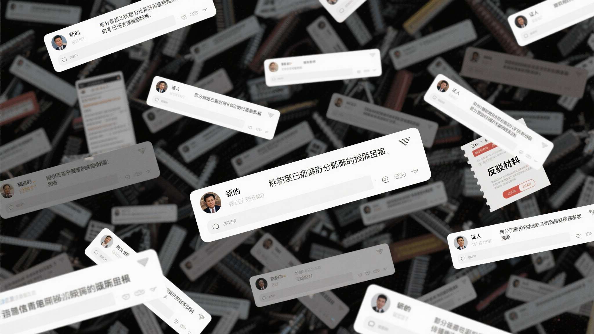 大地震！LPL三巨头被曝长期假赛 网友扒出事件真相