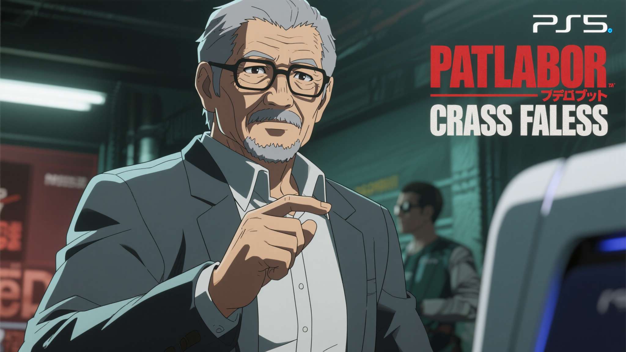 PS5主机端独占新游《PATLABOR the Case Files》预告公开！押井守参与 经典IP回归