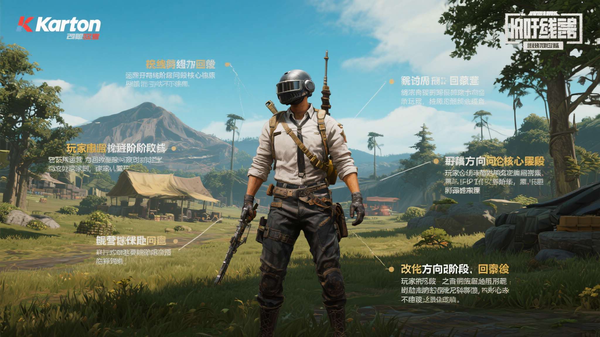 明年3月换代altima10月份将推加长版 明年3月换代altima10月份将推加长版